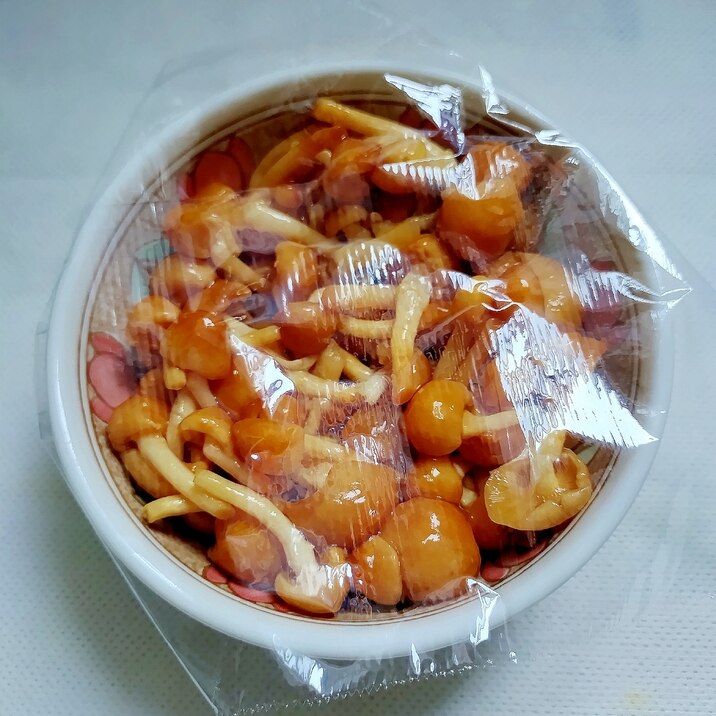 レンジで下ごしらえ☘なめこの火通し